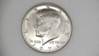 1971 P Kennedy Half Dollar Uncirculated From Mint Set **FREE SHIPPING**