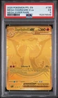 2025 POKEMON PHANTASMAL FLAMES MEGA HYPER RARE #130 MEGA CHARIZARD X EX PSA 5