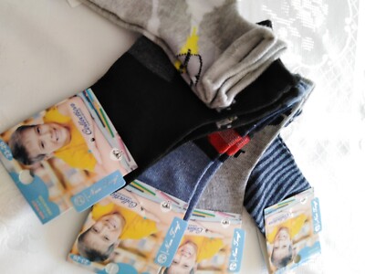 Nan Tong- Socken- 10 Stück- Verschieden- Größe 23-26- Sonderangebot- Neu-