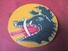 WWII LUFTWAFFE JG 300 WILD BOARS FIGHTER SQDN  FLIGHT JACKET PATCH