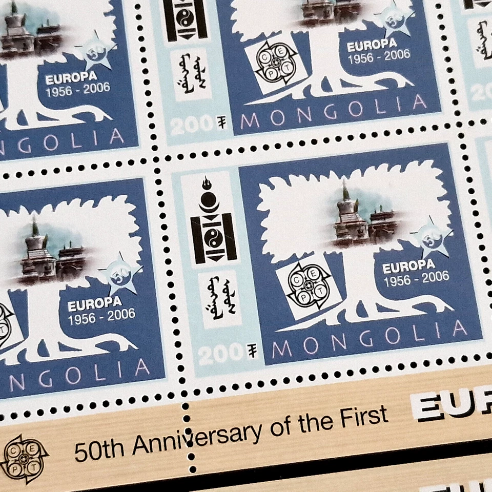 Mongolia 2006 imperf + perf - Europa - MNH - 108 Stamps Set - 9 Sheets - Image 3 of 4