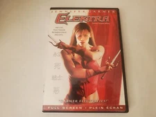 Elektra (Dvd)