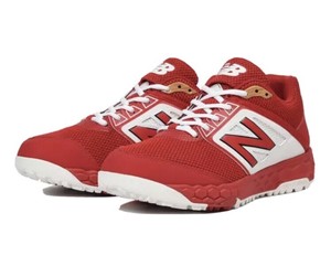sapato new balance masculino