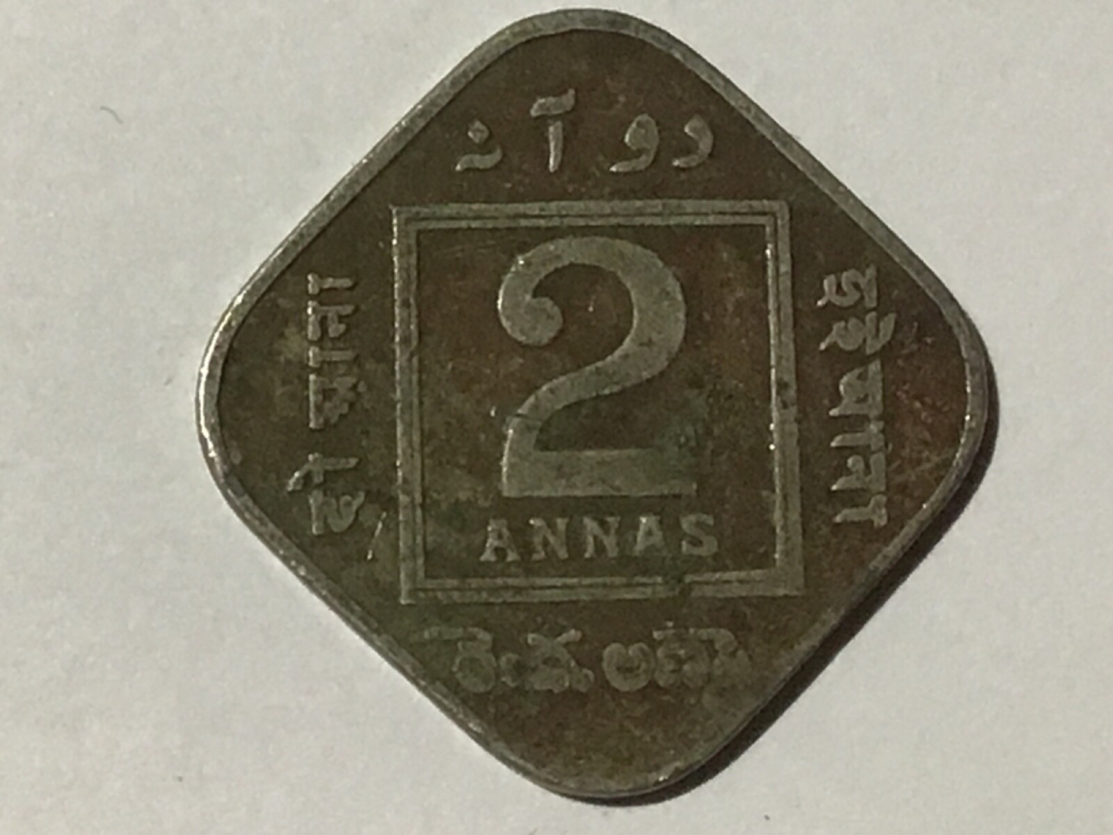Picture 131 of 216