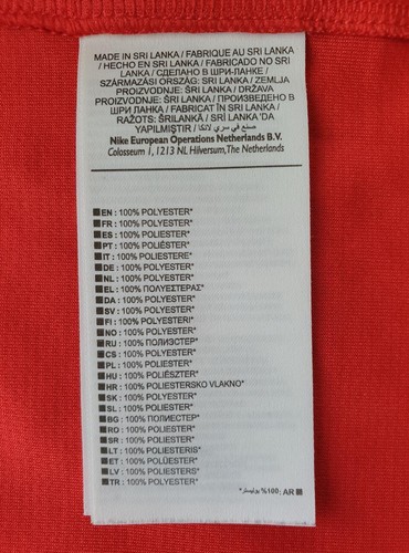 United States 2014/2015 Away Nike Football Soccer Shirt Jersey USA 578026-657 - Picture 4 of 6