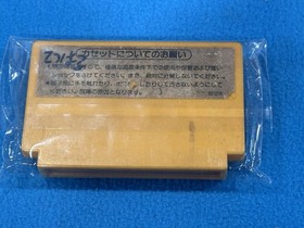 Super Mario Bros. Nintendo Famicom NES Japan Import