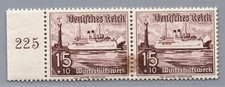 Dt. Reich Michel-Nr. 657 I unbegraucht m. Falz