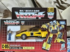 Transformers Missing Link C-05 Sunstreaker Action Figure New Sealed Japan