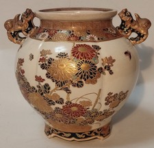 日本瓷器和陶器1850-1899 | eBay