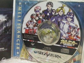 SS Melty Lancer Galaxy Girl Police 2086 Melty Lancer/SEGA SATURN