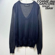 tricot COMME des GARCONS wool Sweater
