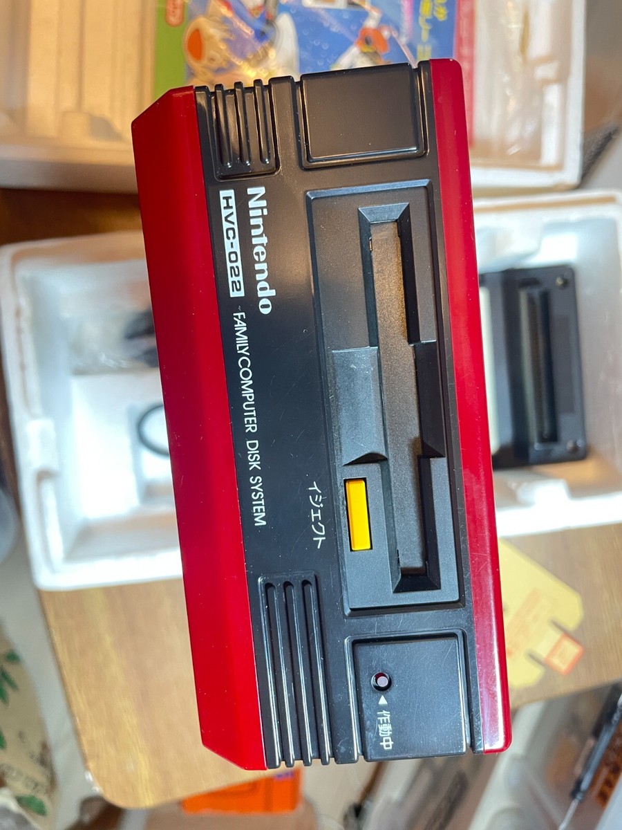 Nintendo Famicom Disk System console JAPAN belt repaired