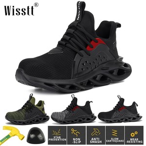 ebay indestructible shoes