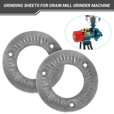 High Quality 2Pcs Milling Sheets For 3000W 110V Electric Grain Mill Dry Grinder