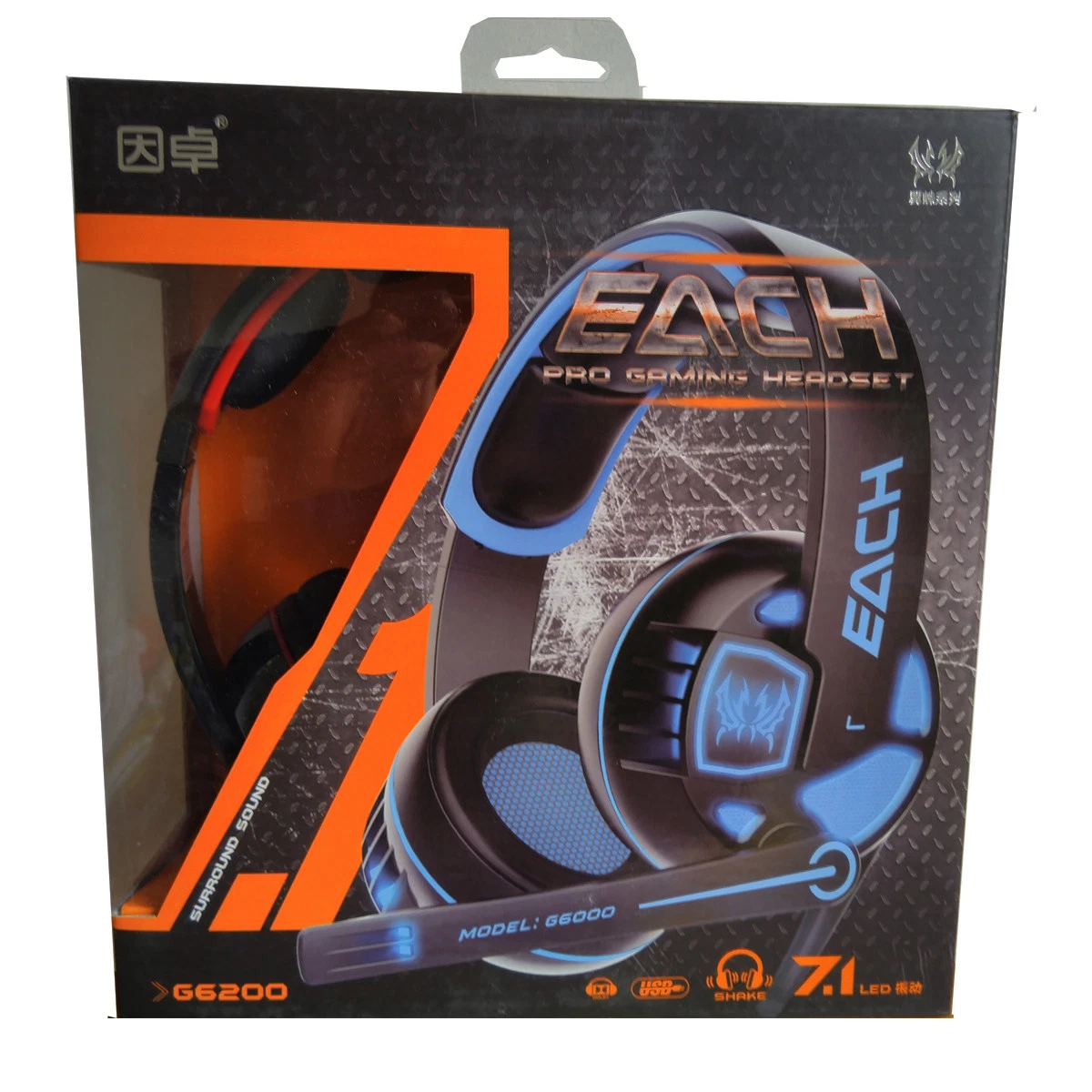 Kotion Each G6200 Gaming Headset 7.1 Channel LED Lights USB Volume Control