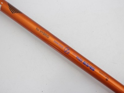 DUNLOP - SRIXON Z H65  4h22° ミヤザキカウラ7S DUNLOP Srixon Z H65 Utility / 4w 22 Degree / Flex S Miyazaki