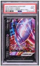V-Union Special Collection - Mewtwo Prices | Pokemon Promo | Pokemon Cards