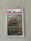 Pokemon 2023 Venusaur ex 198/165 PSA 10 SIR Holo SV Scarlet & Violet 151