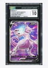 Pokemon CGC 10 GEM MINT Mewtwo V SR 2022 073/071 S10b Japanese