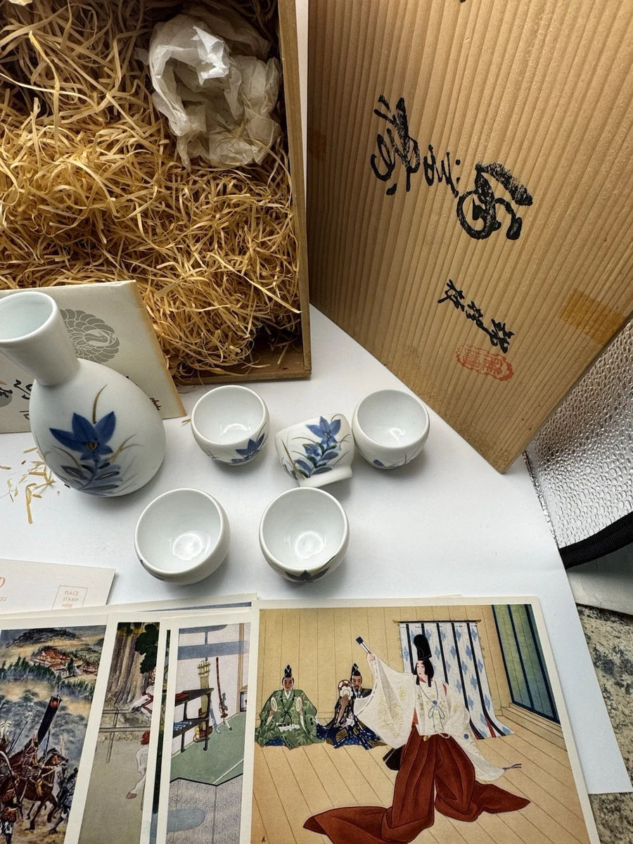 蓝色复古原始日本古董玻璃杯和杯子| eBay