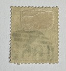 1880-1882 Blue Hong Kong 5Cent Queen Victoria Stamp Used Hinged — photo 2