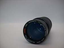 Vintage PK Akino GL Series 80-200mm Lens, 1:4.5 Auto Zoom Lens, no 816277