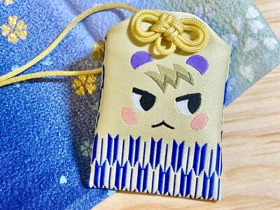 [NEU] Marschall japanische Stickerei Omamori inspiriert von Animal Crossing