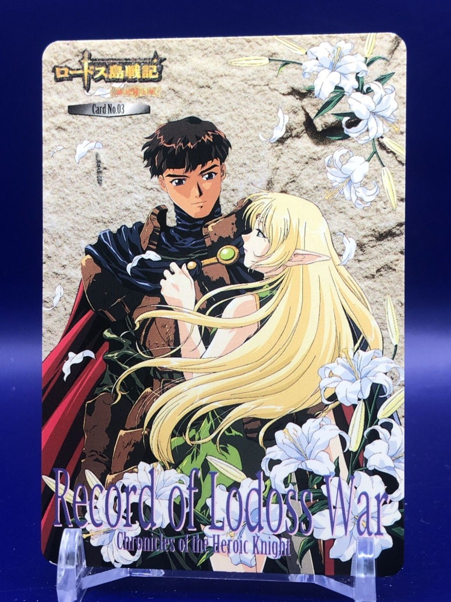Parn Deedlit Record of Lodoss War 03 Card Amada 1998 Japanese | eBay