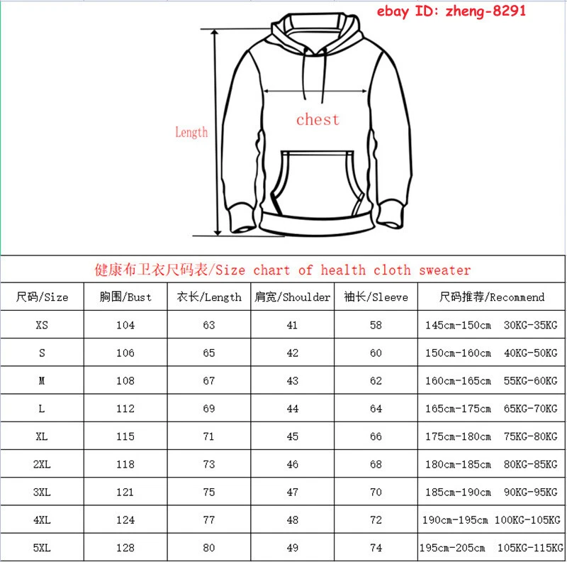 Movie Deadpool 3 Wolverine Hoodie