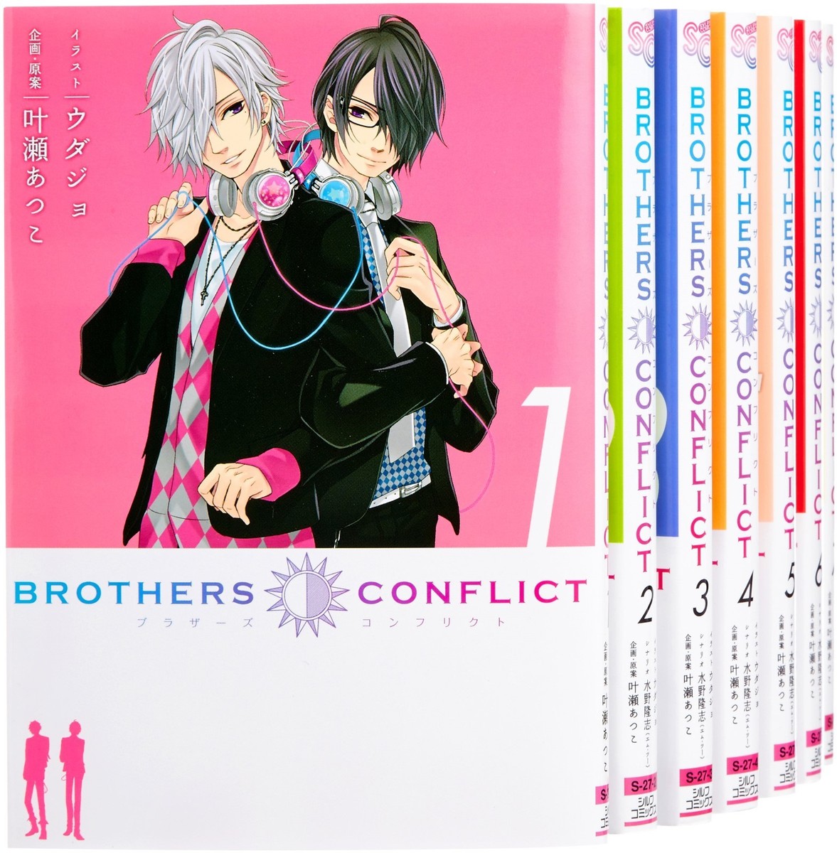 BROTHERS CONFLICT 全7巻セット　ウダジョ Udajyo, Atsuko Kanase, Brothers Conflict vol.1~7 Complete Set in