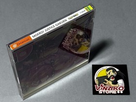 Moero! Justice Gakuen/Project Justice Dreamcast Series NTSC-J Spinecard