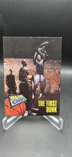 1994 SkyBox Premium Blue Chips #20 The First Dunk (O'Neal slam dunking) Card