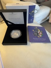 2023 The Royal Tudor Beasts The Bull of Clarence Silver 1oz Coin