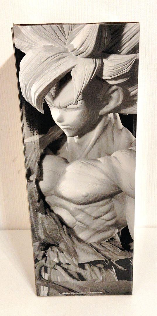 SMSP悟空03 Dragon Ball Sun Wukong 03 C Praise Smsp Ver.1.5 Ichibankuji