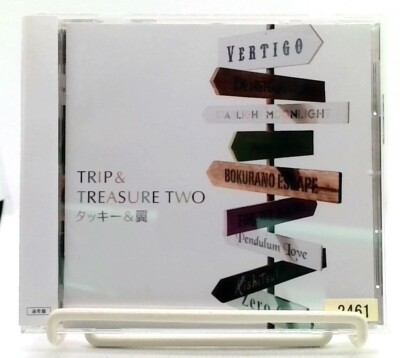 結婚式　CD TWICE Da-iCE SUPER BEAVER 結婚式 CD TWICE Da-iCE SUPER BEAVER