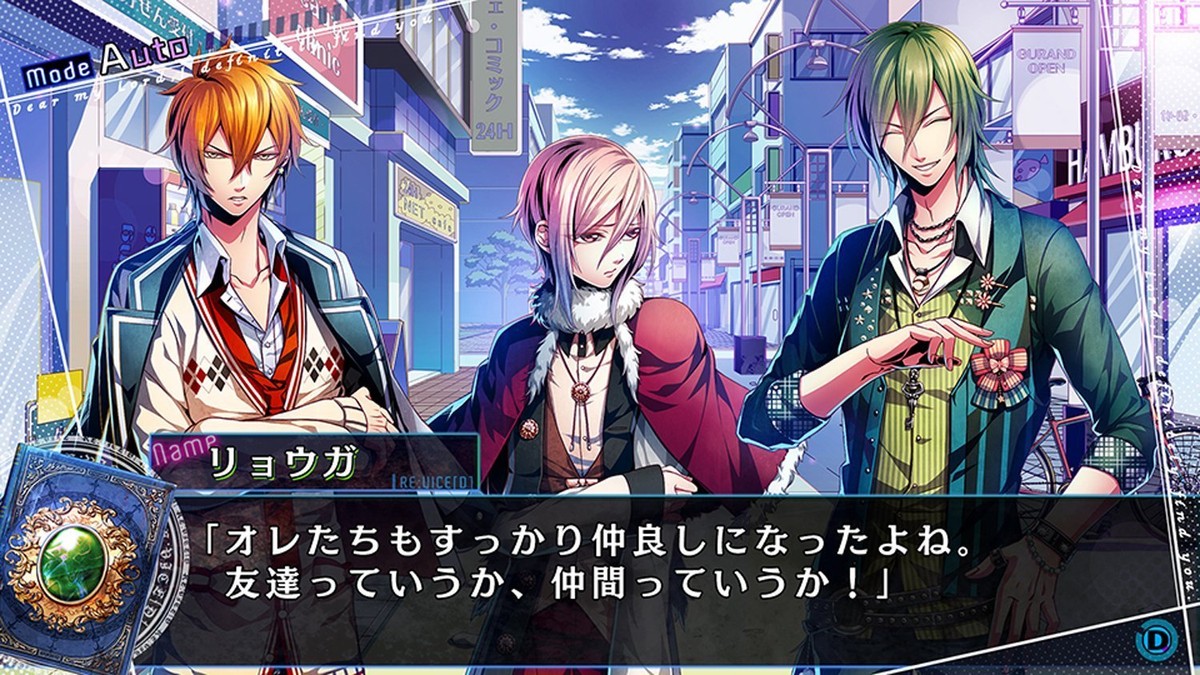 「RE：VICE[D]」 PS VITA RE:VICE[D] PSV From Japan Japanese Game | eBay
