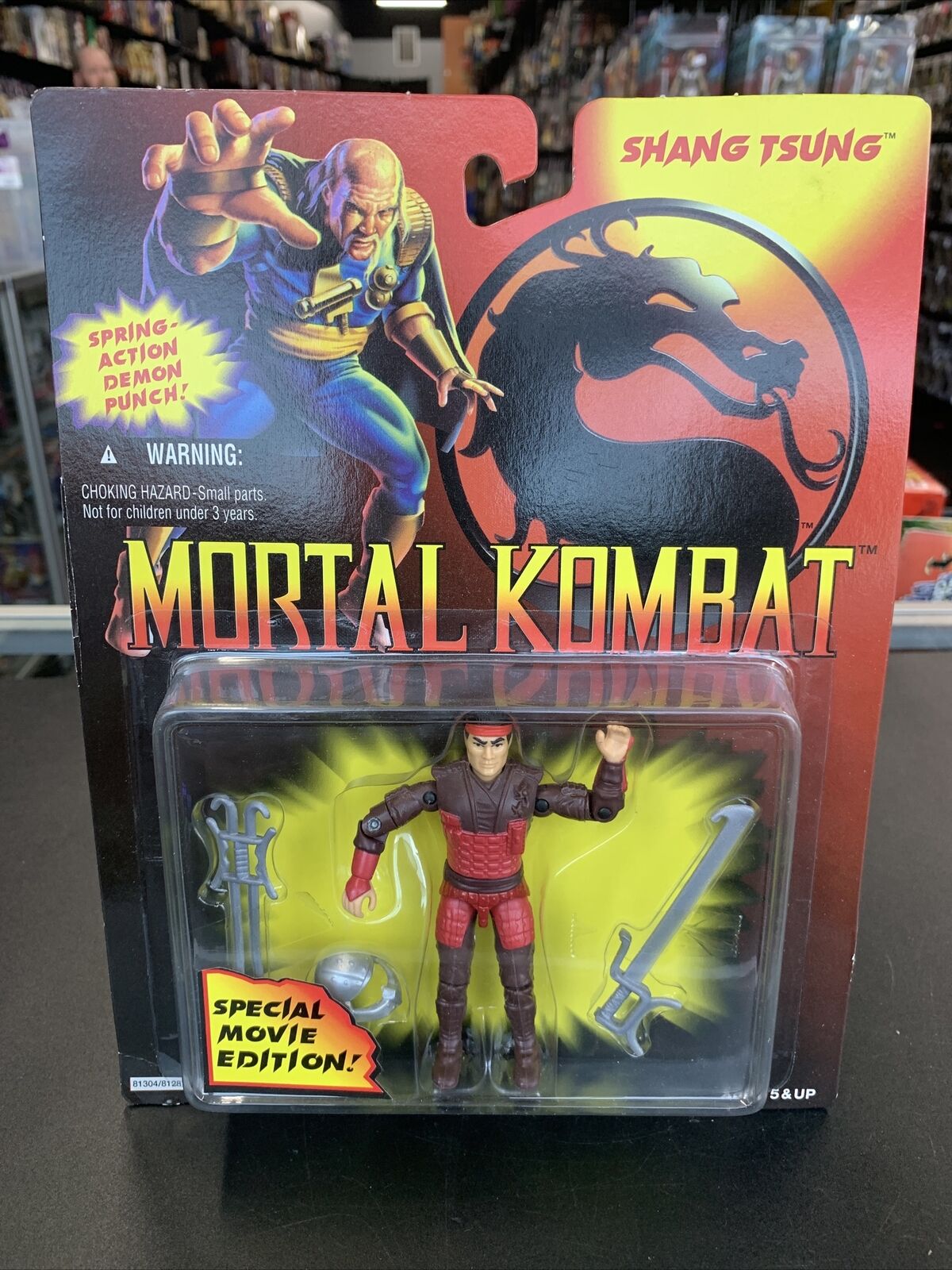 Shang Tsung Mortal Kombat Figure 1994 Hasbro 3.75 GI Joe Style