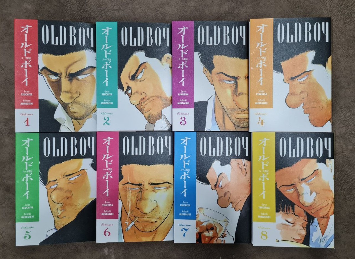 Old Boy Manga Volume 1-8 END Complete Set English Version Comic