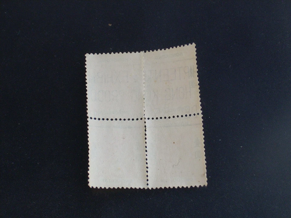 HONG KONGSTAMPS REINA ISABEL $1 BLOQUE 4 1954 NARANJA UNHOG SELLO DE MANO 1955 EX Foto 2 de 2