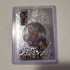 Panini 2021-22 Illusions King of Cards Scottie Barnes #27 Rookie Insert Raptors