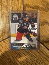 2022-23 Upper Deck Series 1 - Young Guns Carson Meyer #231 (RC)