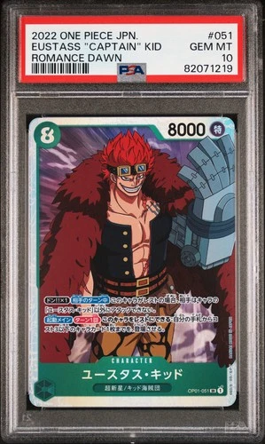 2022 ONE PIECE JPN OP01-ROMANCE DAWN #051 EUSTASS "CAPTAIN" KID PSA 10