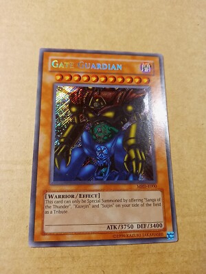 遊戯王Gate Guardian Ultra Rare 【Near Mint】① Gate Guardian - MRD-000 - Secret Rare - 1st Edition Yugioh MINT