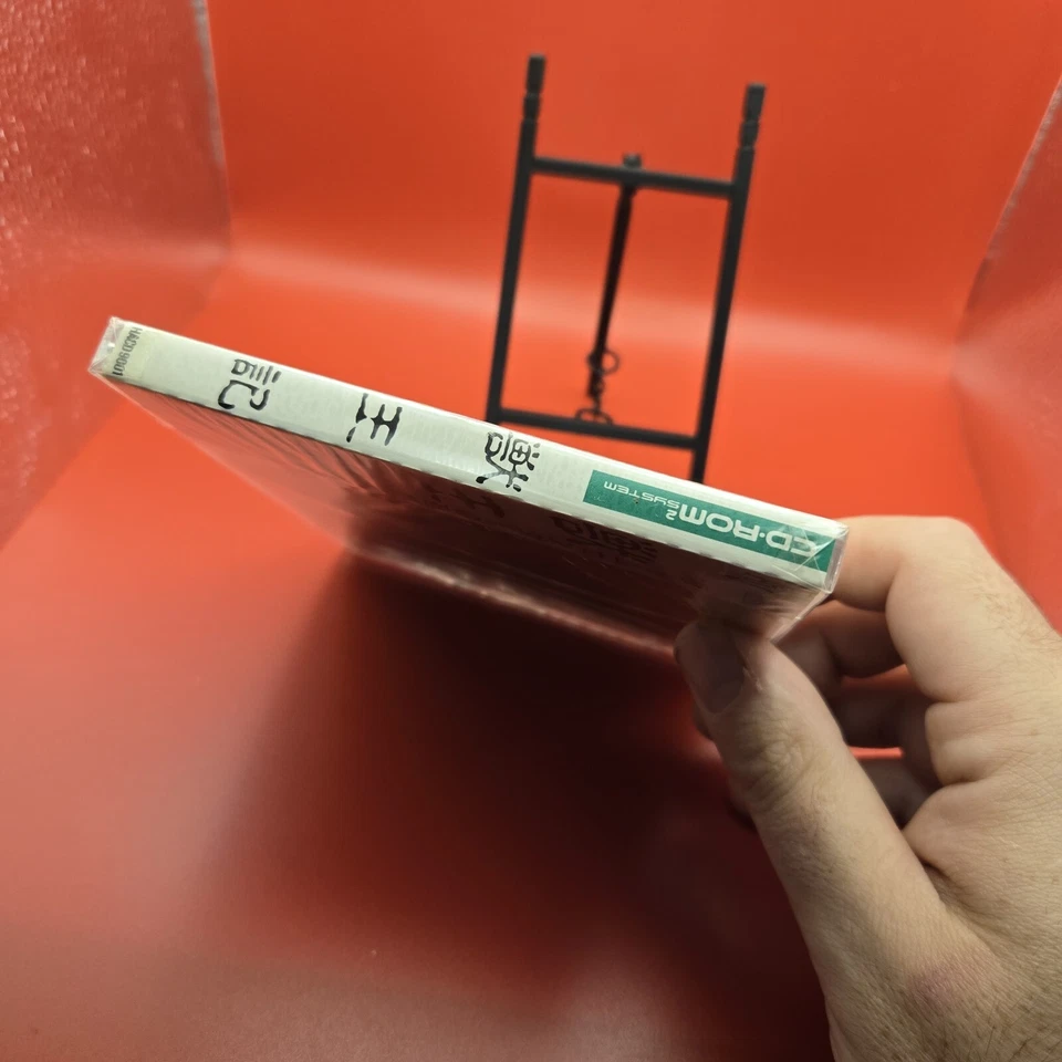 ALTERED BEAST PC Engine CD Japan Import BRAND NEW FACTORY SEALED US Seller Sega  - Image 4 of 4