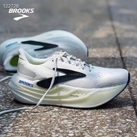 Brooks Glycerin Max Men Athletic Running Shoe Sport Trainer REAL Sneaker No Box