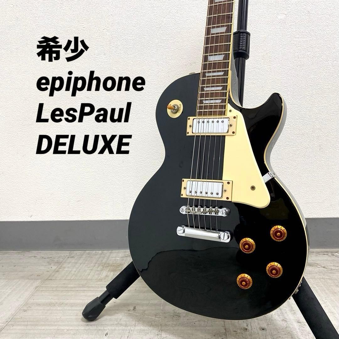 Electric Guitar Epiphone Les Paul Deluxe LP-Standard Black S/N