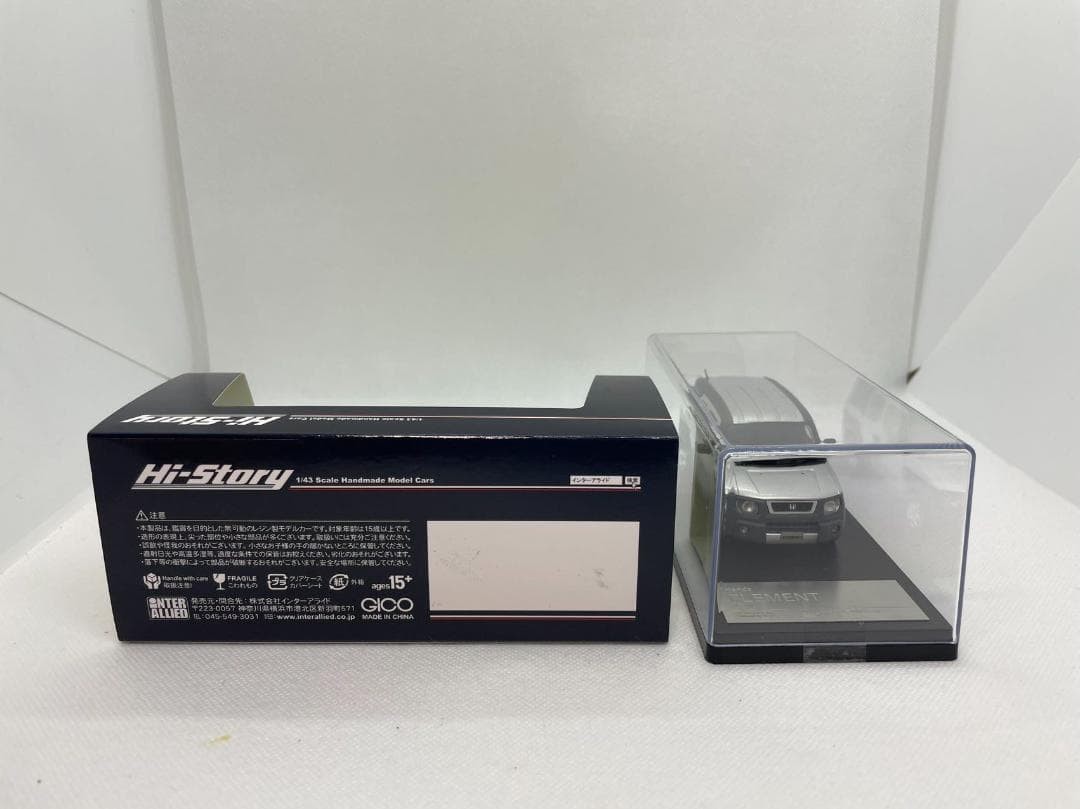 Hi-Story 1/43 HONDA ELEMENT 2003 Silver 402-601 Unused Box Aged | eBay