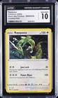 2020 POKEMON BLACK STAR PROMOS - COSMOS HOLO #SWSH029 RAYQUAZA CGC 10 GEM MINT