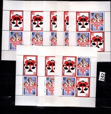 /// 8 S/S NETHERLANDS ANTILLEN 1977 - MNH - CULTURE - RELIGION 