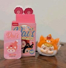 Miniso Dais Tier Crazy Party Pl&uuml;sch Anh&auml;nger Taschenanh&auml;nger Apfel Fuchs best&auml;tigt
